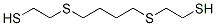 Ethanethiol, 2,2'-[1,4-butanediylbis(thio)]bis- CAS#: 90265-60-4