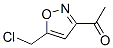 Ethanone, 1-[5-(chloromethyl)-3-isoxazolyl]- (9CI) CAS#: 93422-80-1