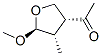 Ethanone, 1-(tetrahydro-5-methoxy-4-methyl-3-furanyl)-, (3alpha,4alpha,5beta)- (9CI) CAS#: 97994-59-7