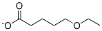 Ethoxypropylacetate CAS#: 94825-54-4