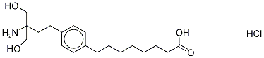 FTY720 Octanoic Acid Hydrochloride CAS#: 896472-95-0