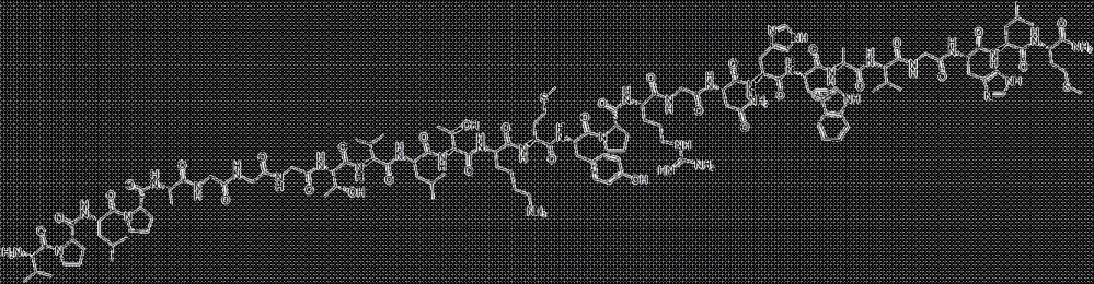 GASTRIN RELEASING PEPTIDE, HUMAN CAS#: 93755-85-2