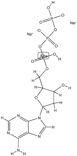 Guar gum CAS#: 9000-30-0