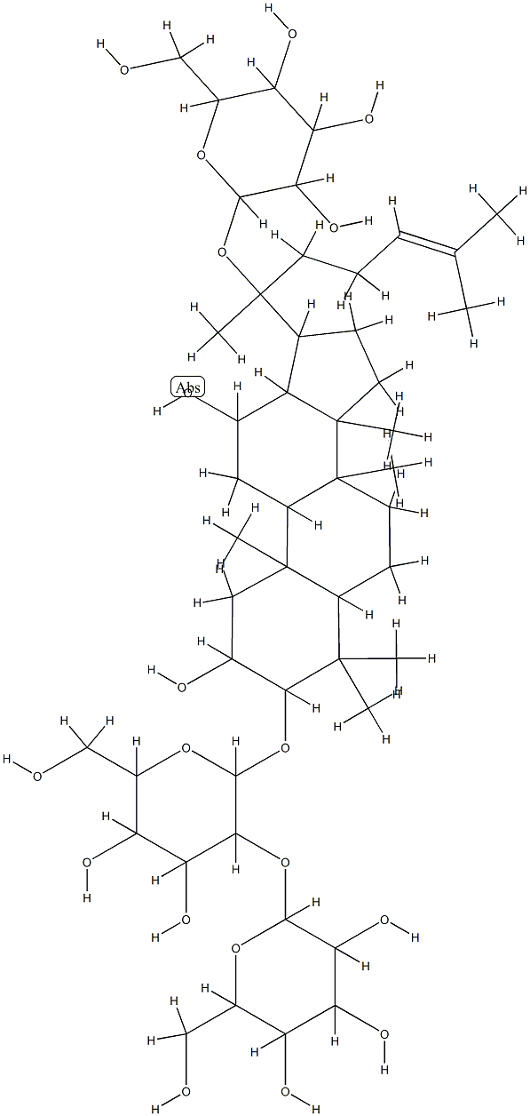 Gypenoside XLVI CAS#: 94705-70-1