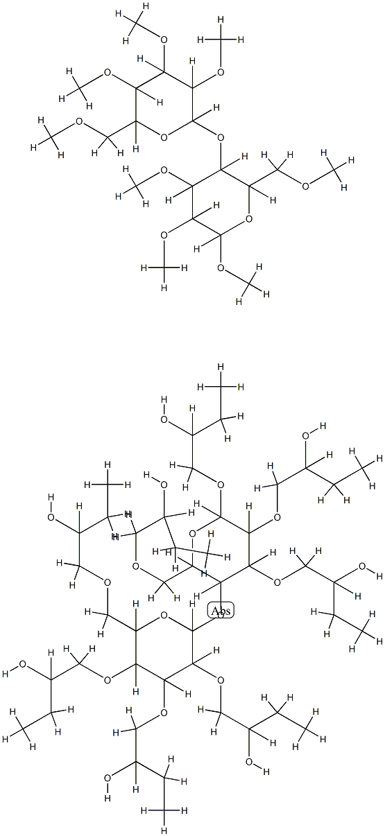HYDROXYBUTYLMETHYLCELLULOSE CAS#: 9083-50-5