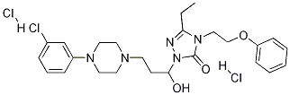 Hydroxy Nefazodone Dihydrochloride CAS#: 98159-83-2