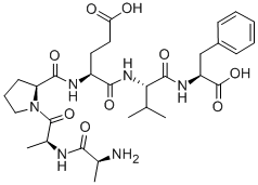 IMMUNOPOIETIN E CAS#: 95548-54-2
