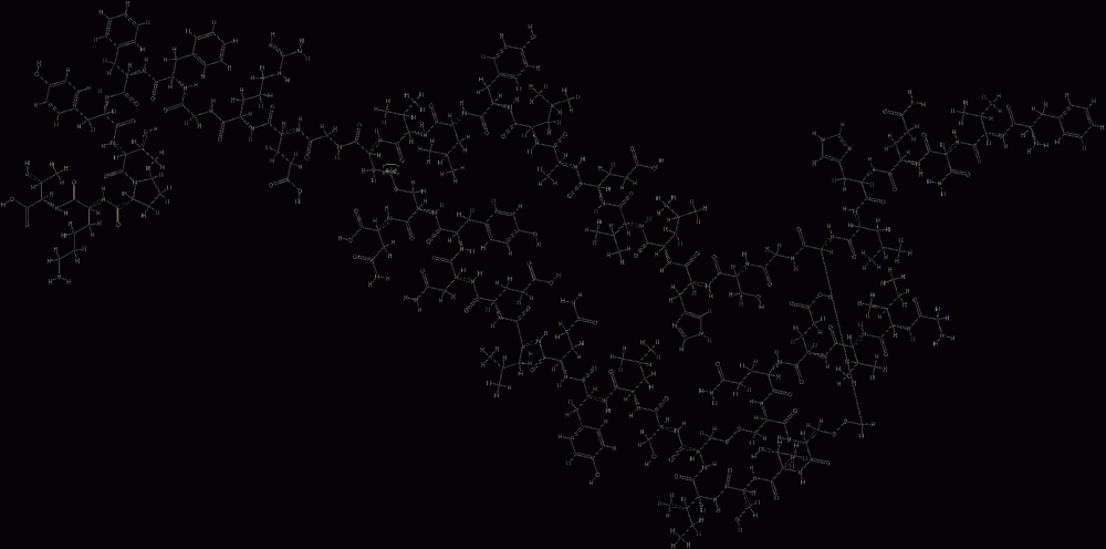 INSULIN CAS#: 9004-10-8