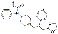 Ketal compound CAS#: 94732-98-6