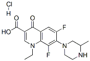 Lomefloxacin hydrochloride CAS#: 98079-52-8