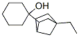 Magnol CAS#: 92046-48-5