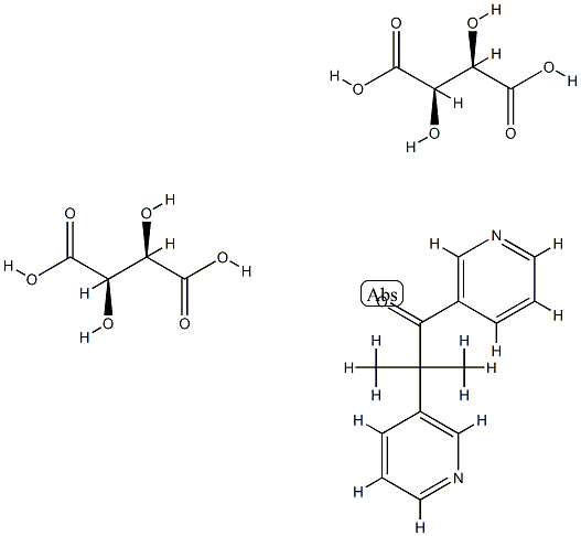 Metyrapone CAS#: 908-35-0