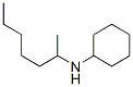 N-CYCLOHEXYL-2-AMINOHEPTANE CAS#: 92162-22-6