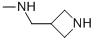 N-METHYL-3-AZETIDINEMETHANAMINE CAS#: 91196-81-5