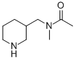 N-METHYL-N-(3-PIPERIDYLMETHYL)-ACETAMIDE CAS#: 91086-13-4