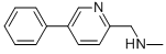 N-METHYL(5-PHENYLPYRID-2-YL)METHYLAMINE CAS#: 892502-02-2