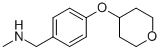 N-Methyl-4-(tetrahydropyran-4-yloxy)benzylamine CAS#: 898289-40-2