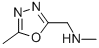 N-Methyl-N-[(5-methyl-1,3,4-oxadiazol-2-yl)methyl]amine CAS#: 887405-27-8