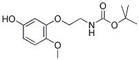 N-T-BOC-2-(5-HYDROXY-2-METHOXYPHENOXY)-ETHYLAMINE CAS#: 887353-57-3
