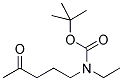 N-(T-BOC)-N-ETHYL-4-OXOPENTYLAMINE CAS#: 887353-52-8