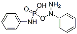 N-(amino-anilino-phosphoryl)aniline CAS#: 91568-33-1