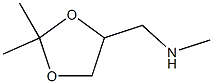 N-methyl(2,2-dimethyl-1,3-dioxolan-4-yl)methanamine CAS#: 97546-81-1