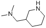 N,N-DIMETHYL-3-PIPERIDINEMETHANAMINE CAS#: 90203-05-7