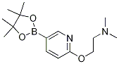 N,N-DiMethyl-2-((5-(4,4,5,5-tetraMethyl-1,3,2-dioxaborolan-2-yl)pyridin-2-yl)oxy)ethanaMine CAS#: 892501-92-7