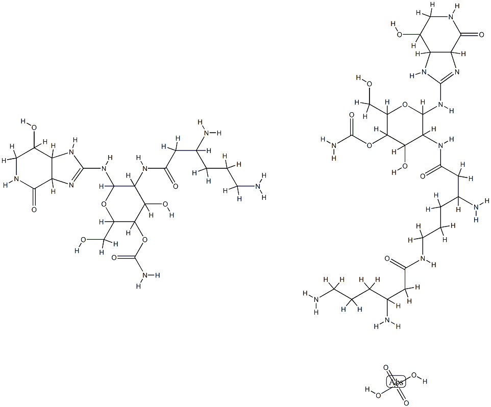 NOURSEOTHRICIN SULFATE CAS#: 96736-11-7