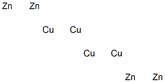 ORGOTEIN CAS#: 9016-01-7