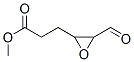 Oxiranepropanoic acid, 3-formyl-, methyl ester (9CI) CAS#: 95352-14-0