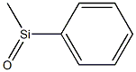 POLYPHENYLMETHYLDIMETHYLSILOXANE CAS#: 9005-12-3