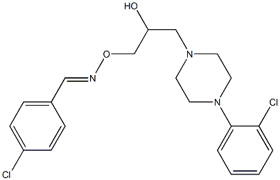 Peraclopone CAS#: 96164-19-1