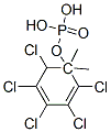 Phosphoric acid dimethylpentachlorophenyl ester CAS#: 957-84-6