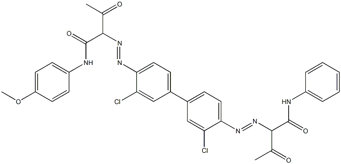 Pigment Yellow 126 CAS#: 90268-23-8