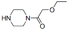 Piperazine, 1-(ethoxyacetyl)- (9CI) CAS#: 95550-07-5
