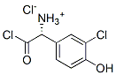 (R)-[2-chloro-1-(3-chloro-4-hydroxyphenyl)-2-oxoethyl]ammonium chloride CAS#: 93841-51-1