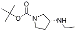 (R)-tert-butyl 3-(ethylamino)pyrrolidine-1-carboxylate CAS#: 892390-30-6