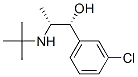 (R*,R*)-3-Chloro-alpha-[1-[(1,1-dimethylethyl)amino]ethyl]benzenemethanol CAS#: 92264-82-9