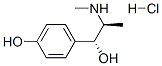 (R*,S*)-4-hydroxy-alpha-[1-(methylamino)ethyl]benzyl alcohol hydrochloride CAS#: 942-51-8