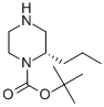 (S)-2-PROPYL-PIPERAZINE-1-CARBOXYLIC ACID TERT-BUTYL ESTER CAS#: 888972-67-6