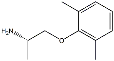 S-(+)-Mexiletine CAS#: 94991-72-7