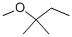 TERT-AMYL METHYL ETHER CAS#: 994-05-8