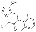 THENYLCHLOR CAS#: 96491-05-3