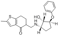 Tipentosin CAS#: 95588-08-2