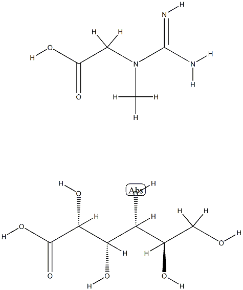 Tribulus terrestris, ext. CAS#: 90131-68-3