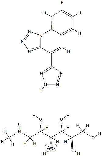 USAN CAS#: 95190-13-9