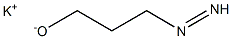 (Z)-POTASSIUMBUTANEDIAZOTATE CAS#: 98114-61-5