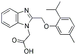 ZERENEX E/5051426 CAS#: 891449-03-9