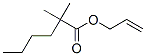 allyl dimethylhexanoate CAS#: 94247-77-5